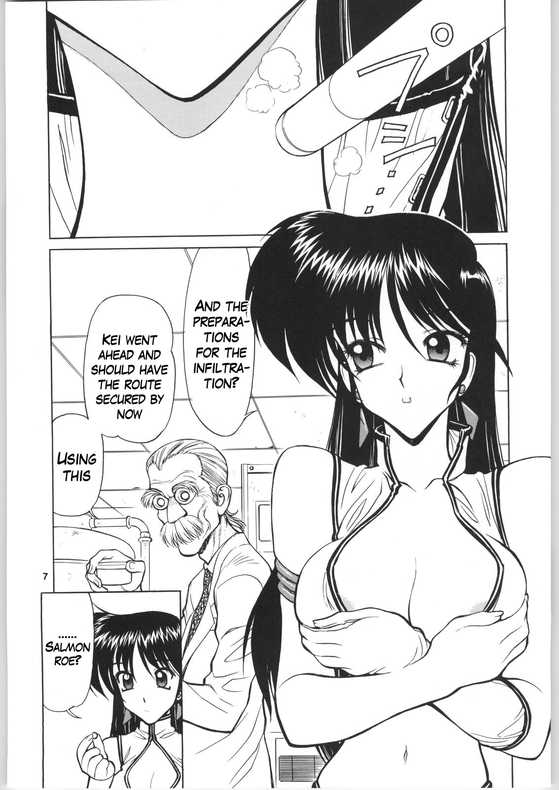 NNDP 4 - Page 6