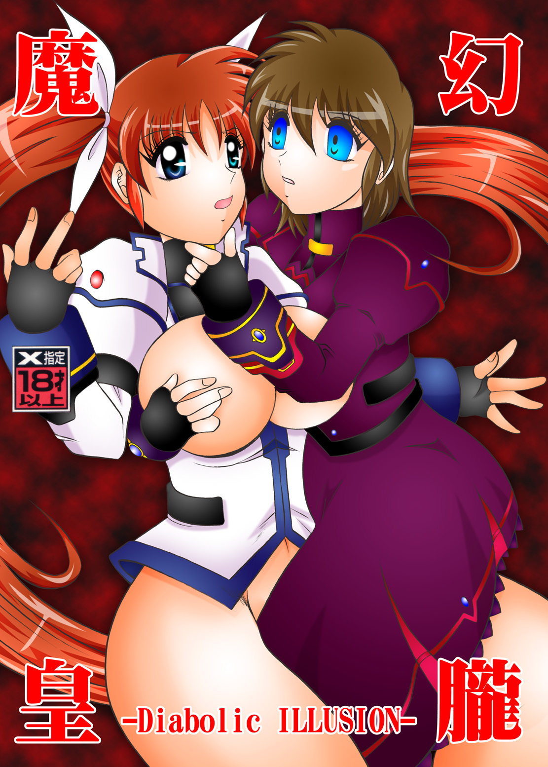 Preview page 1