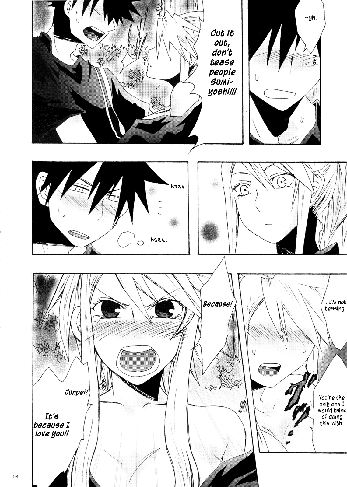 Preview page 7