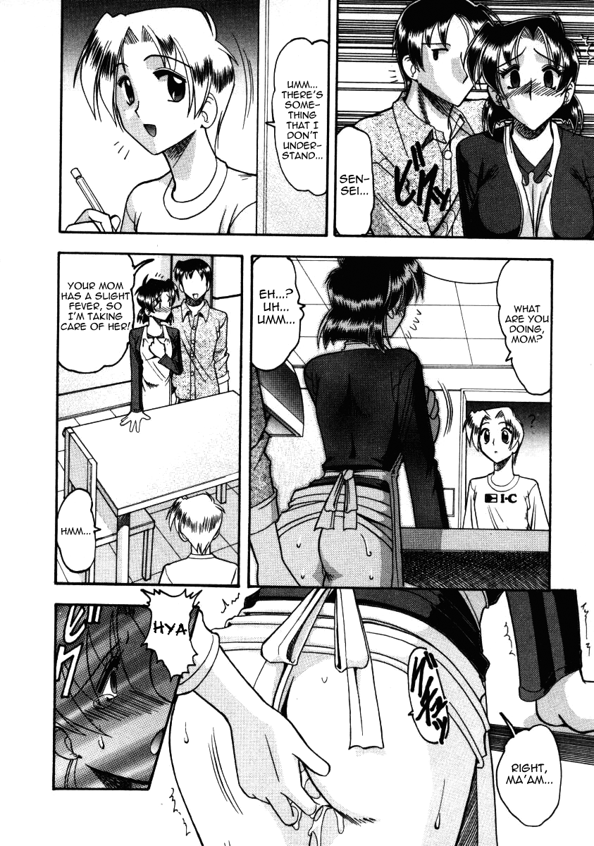 Lesson - Page 8