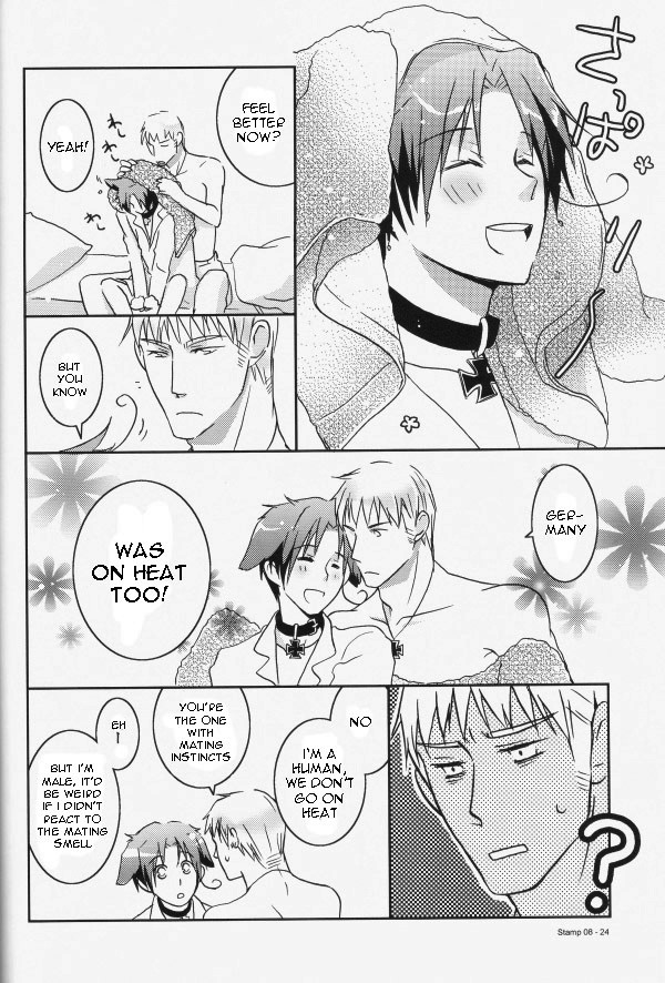 STAMP Vol.8 - Page 20