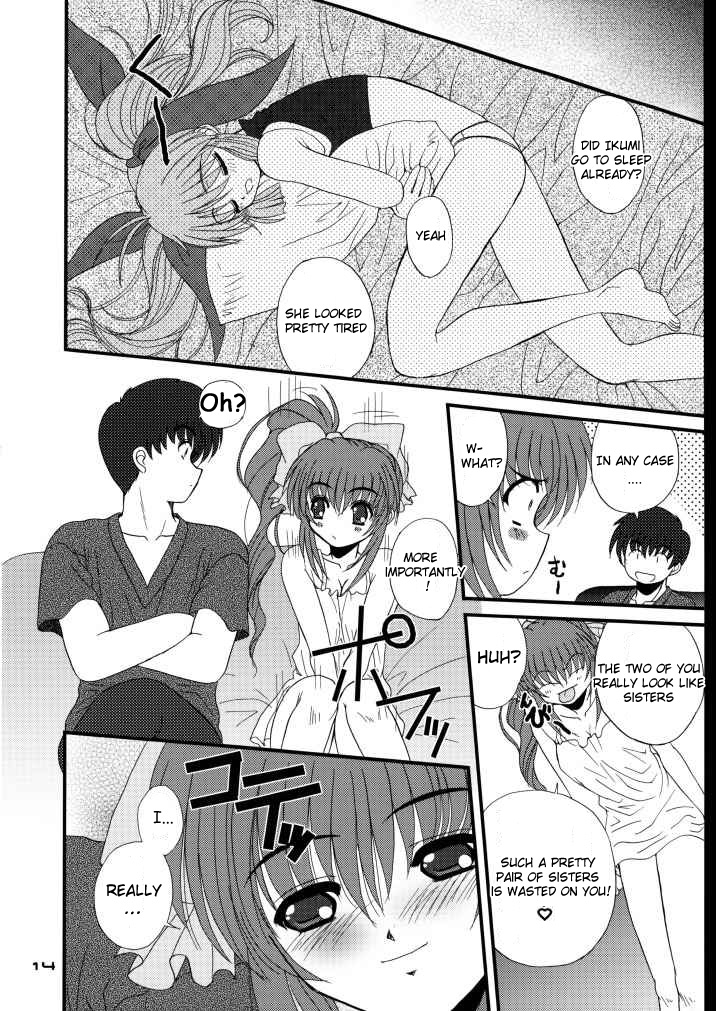 DOUBLE FANTASY - Page 13
