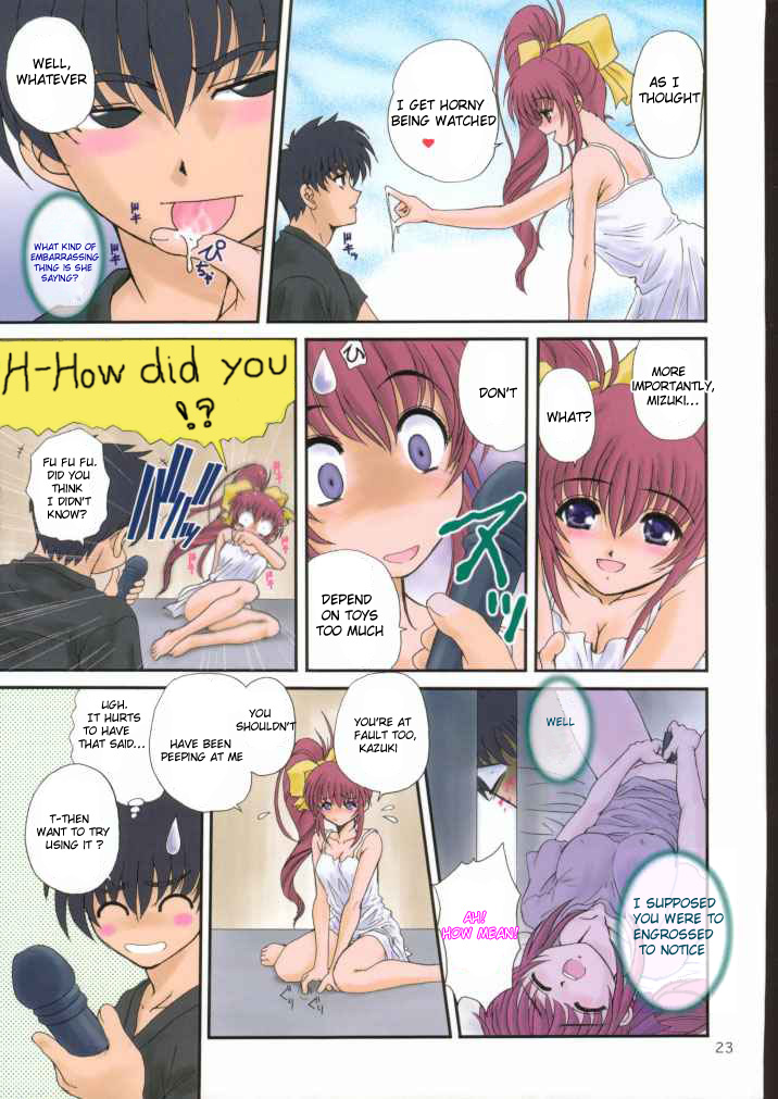 DOUBLE FANTASY - Page 22