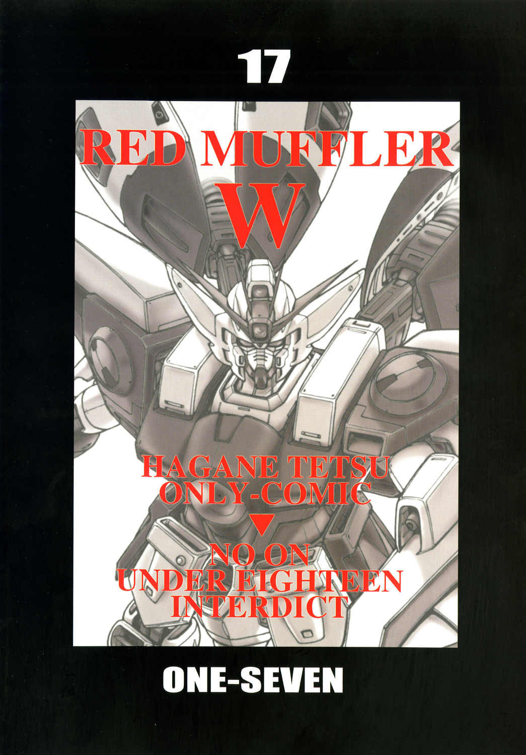 RED MUFFLER W - Page 26