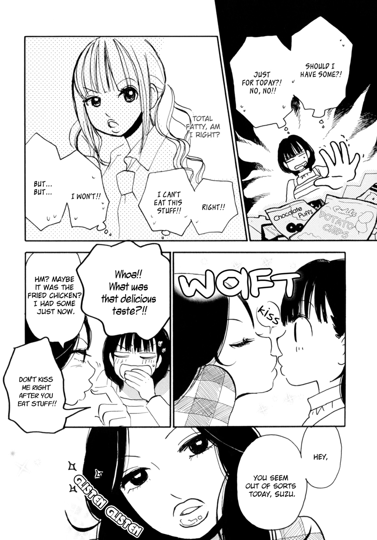 Sugar Complex - Page 16