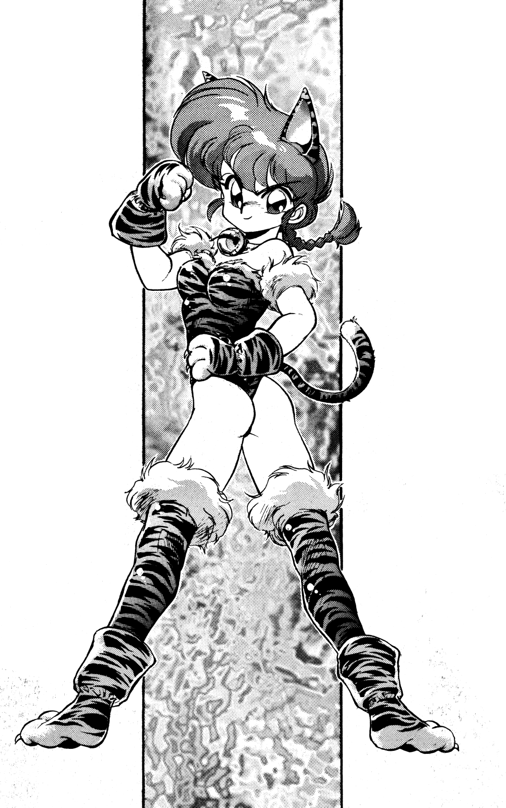 Ran Ran Ran 1 - Page 15