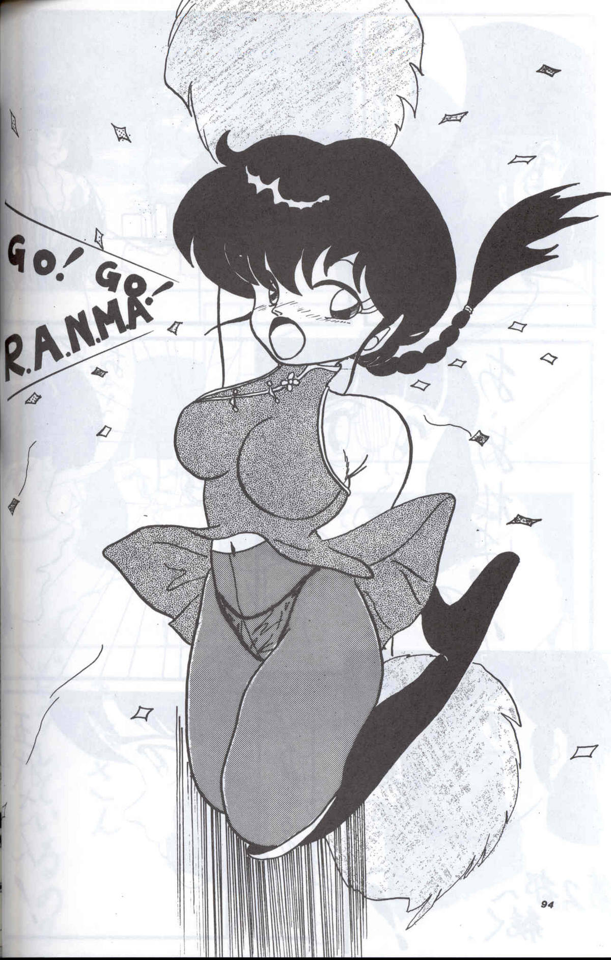 Spetunaz 10 - Page 93