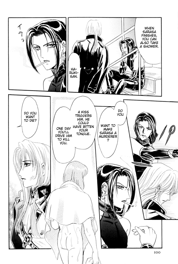 Sadistic Boy Vol.01 - Page 106
