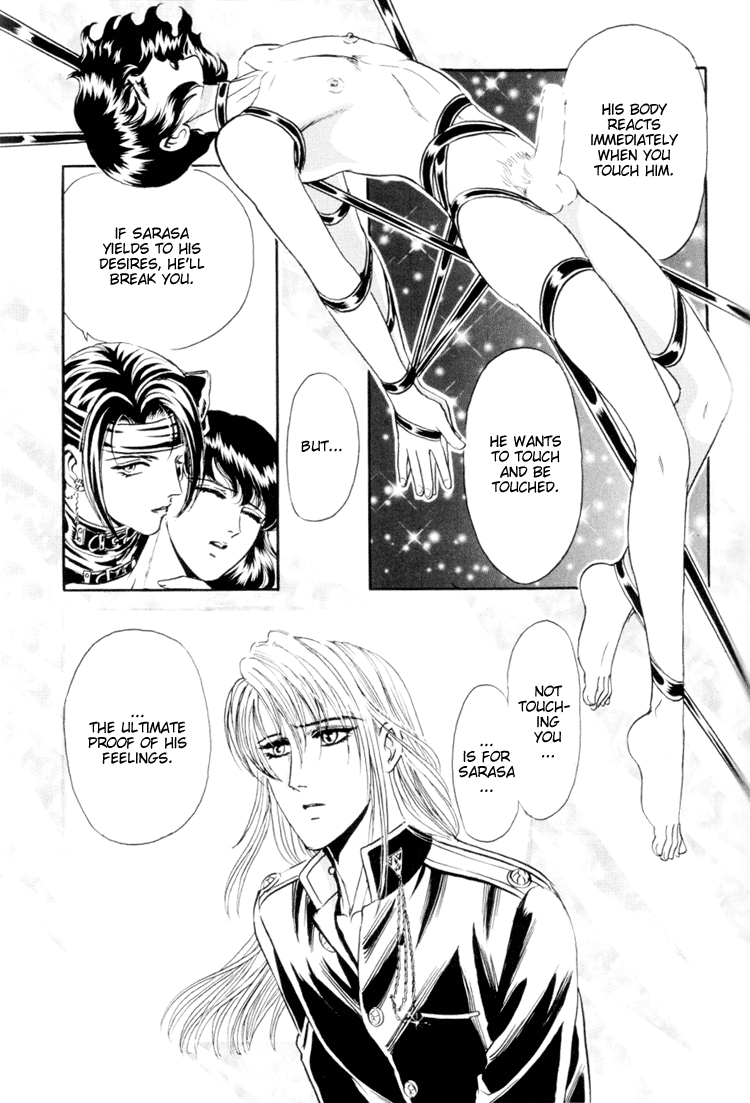 Sadistic Boy Vol.01 - Page 115