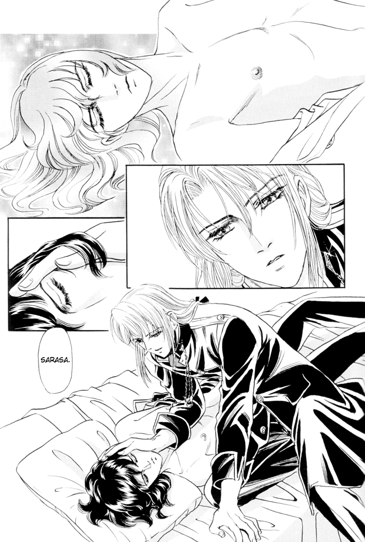Sadistic Boy Vol.01 - Page 117