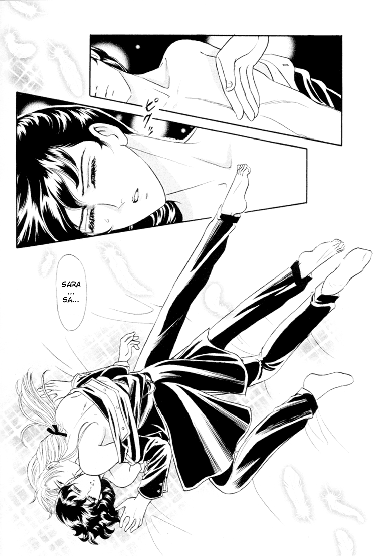 Sadistic Boy Vol.01 - Page 118