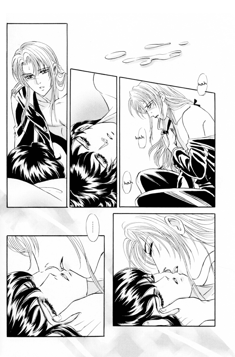Sadistic Boy Vol.01 - Page 124