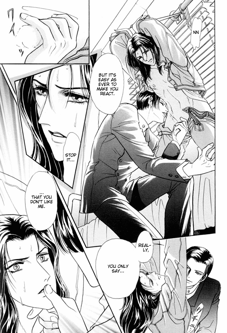 Sadistic Boy Vol.01 - Page 139