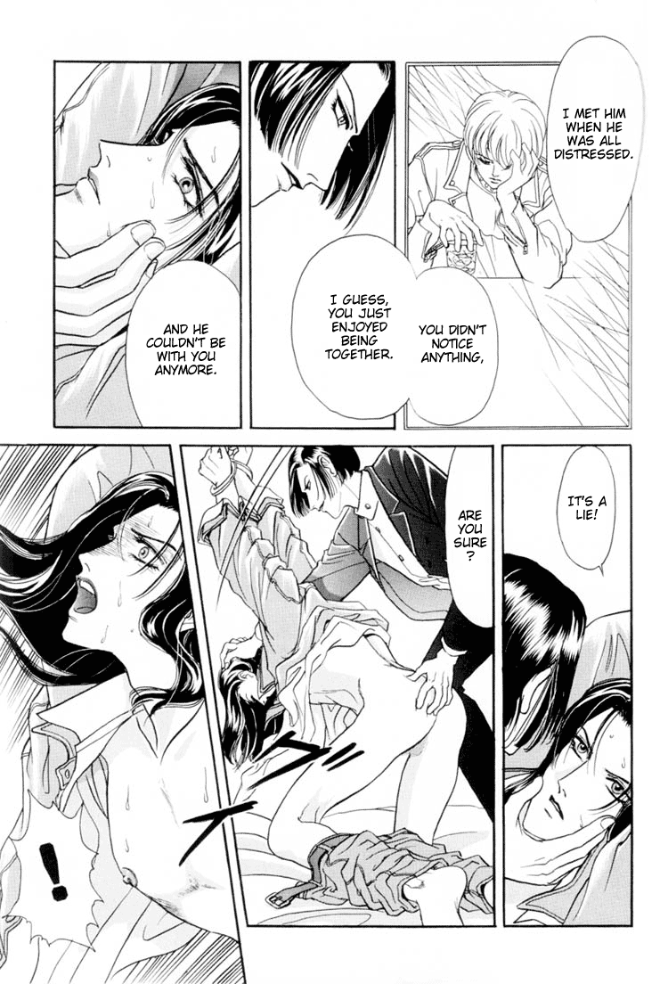 Sadistic Boy Vol.01 - Page 145