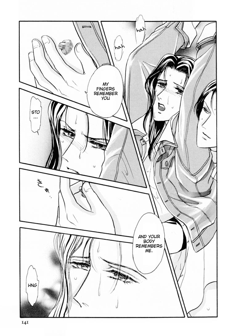 Sadistic Boy Vol.01 - Page 147