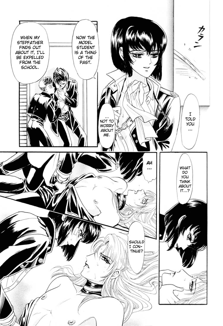 Sadistic Boy Vol.01 - Page 29