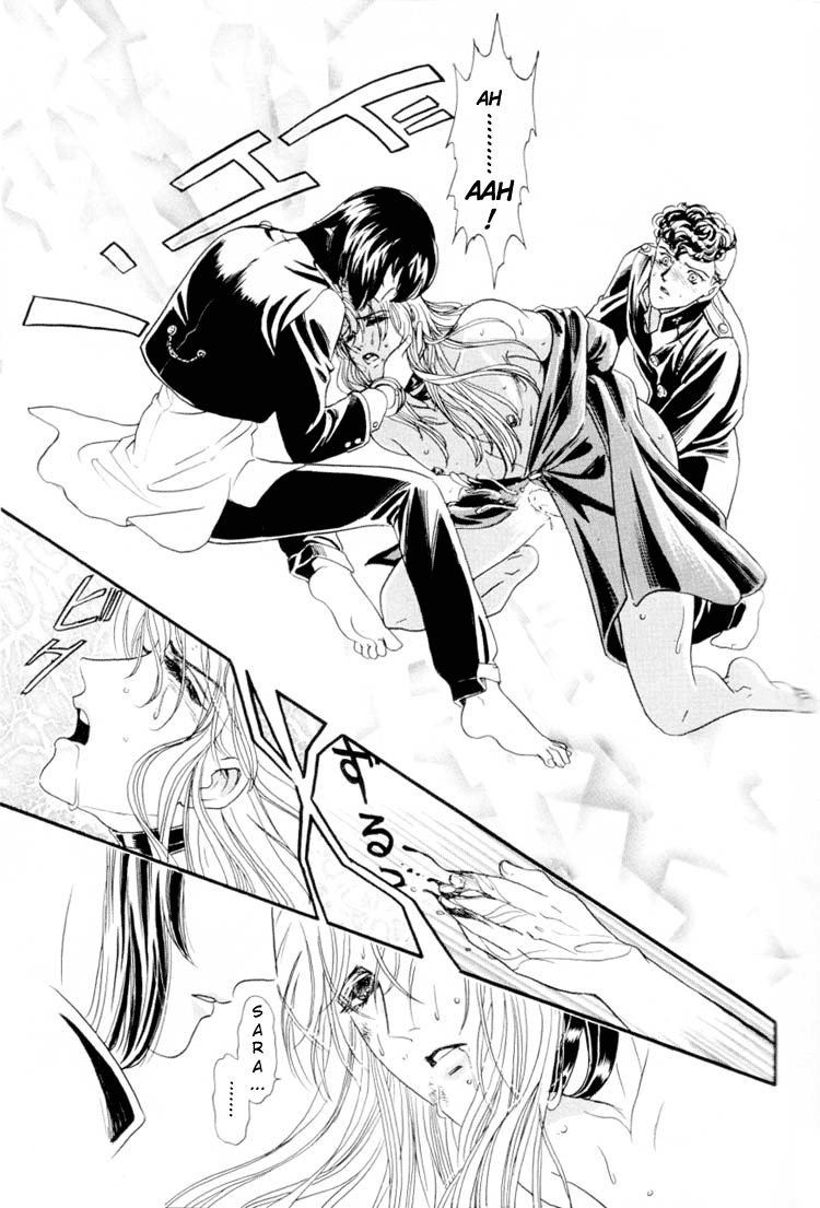 Sadistic Boy Vol.01 - Page 39