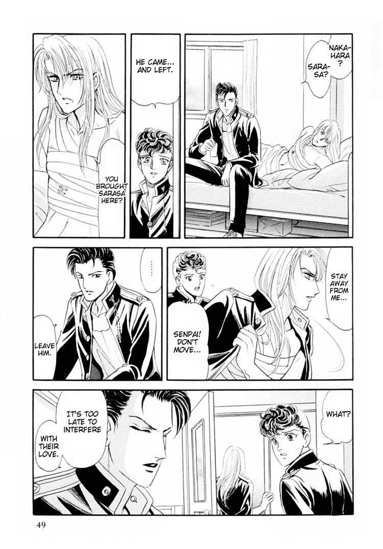 Sadistic Boy Vol.01 - Page 55