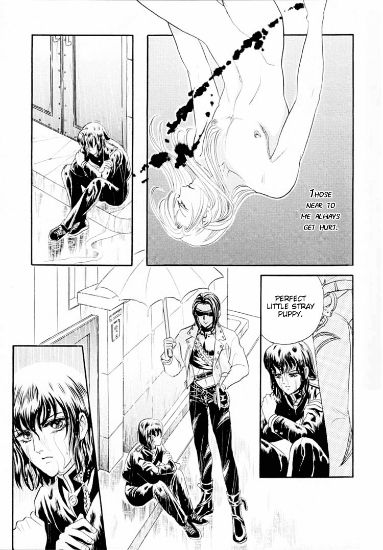 Sadistic Boy Vol.01 - Page 57