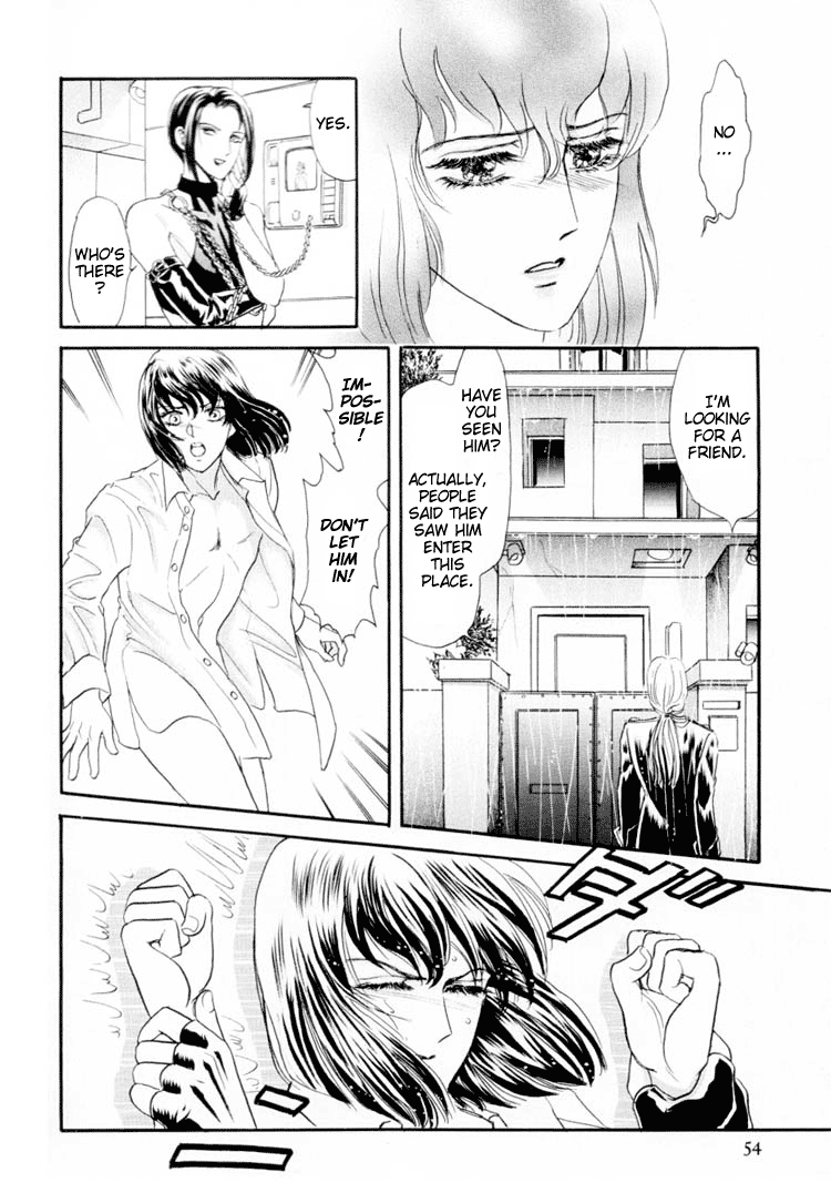 Sadistic Boy Vol.01 - Page 60