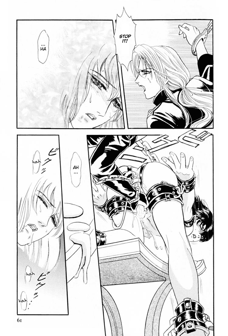 Sadistic Boy Vol.01 - Page 67