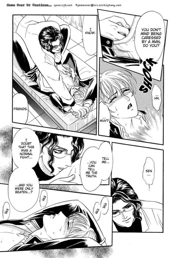Sadistic Boy Vol.02 - Page 166