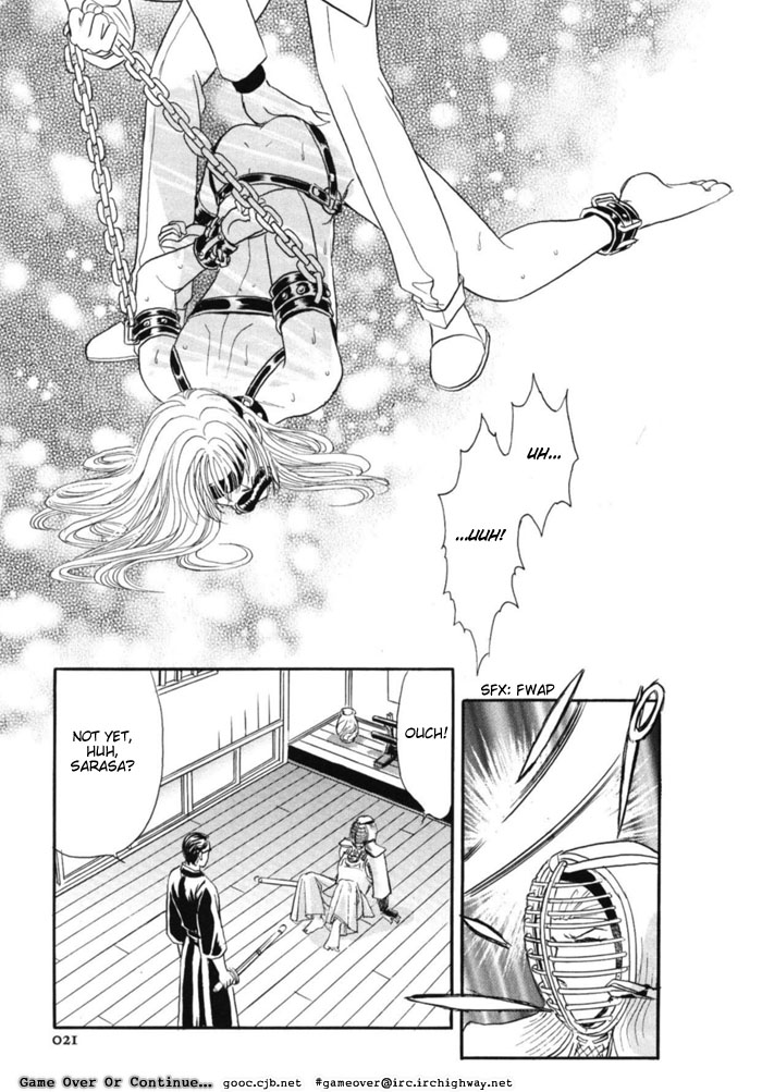 Sadistic Boy Vol.02 - Page 180