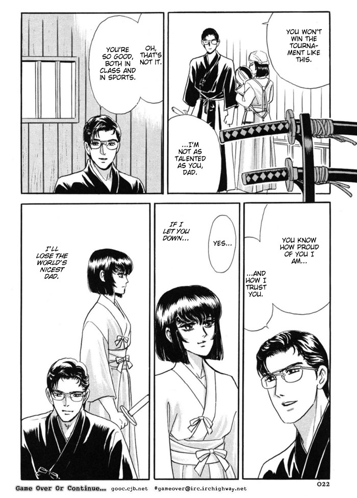 Sadistic Boy Vol.02 - Page 181