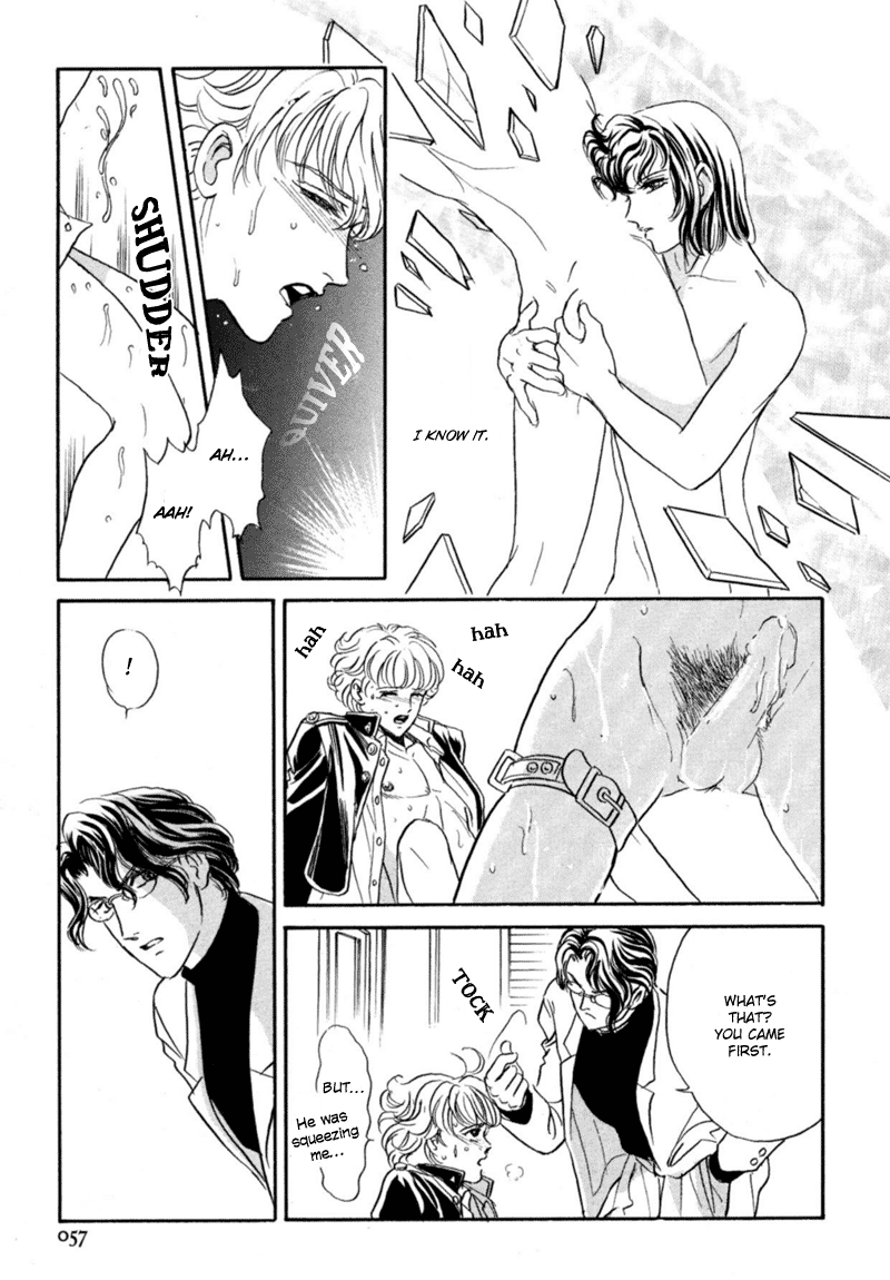 Sadistic Boy Vol.02 - Page 22