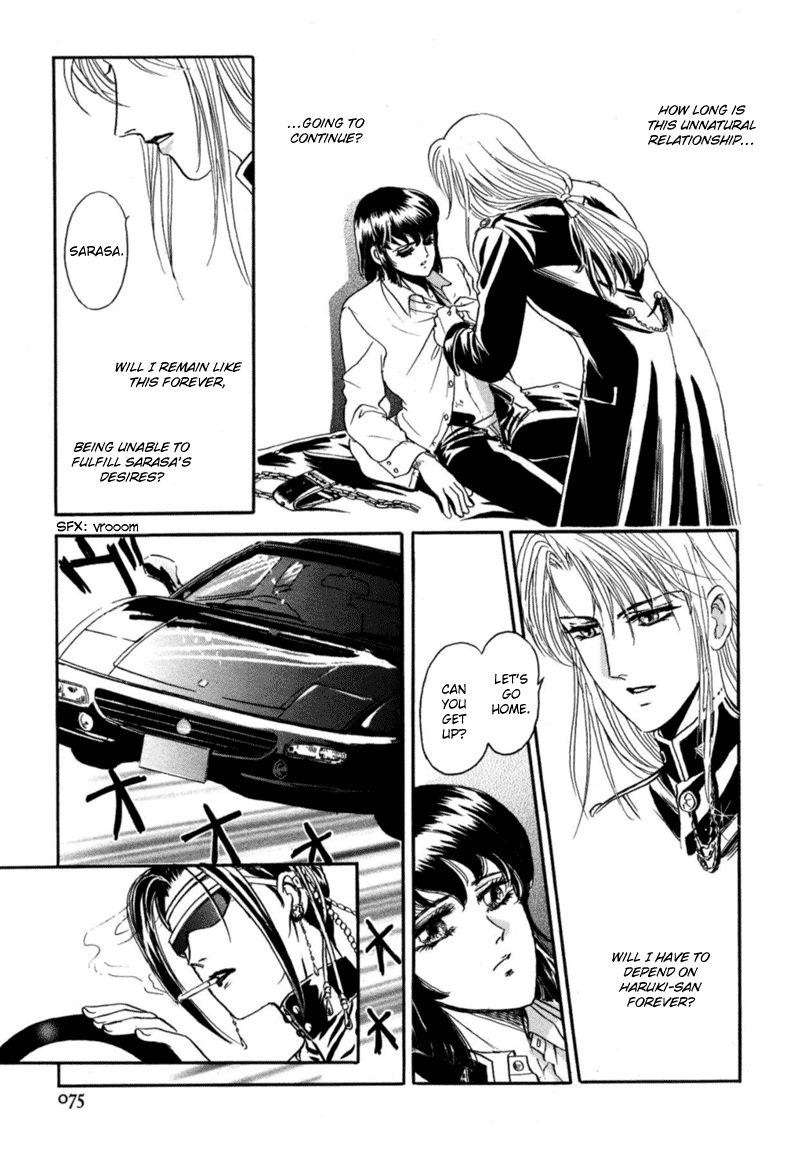 Sadistic Boy Vol.02 - Page 40