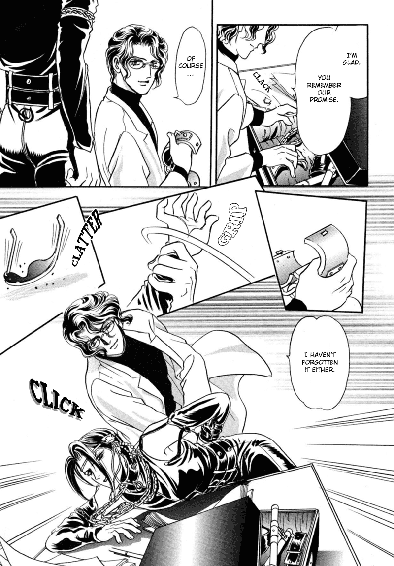 Sadistic Boy Vol.02 - Page 44