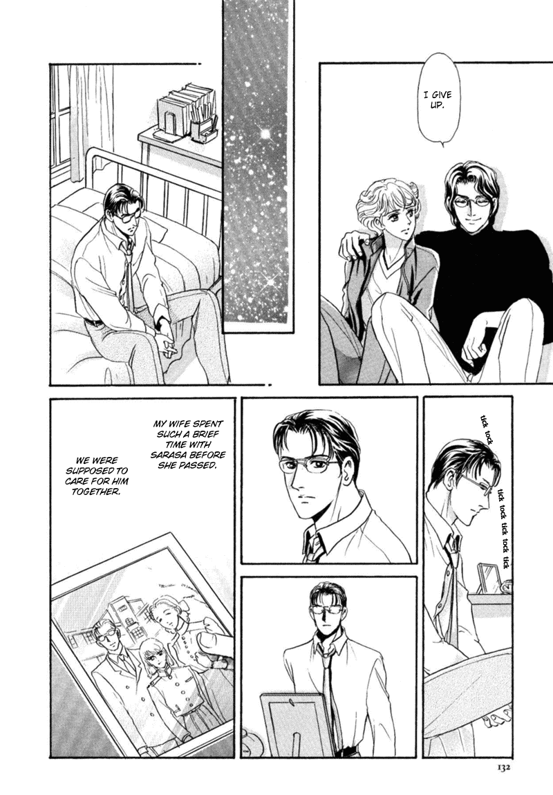 Sadistic Boy Vol.03 - Page 134