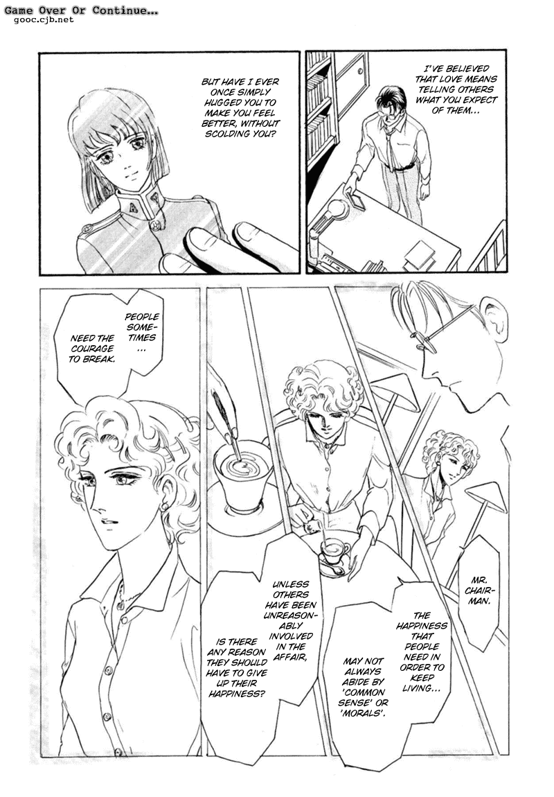 Sadistic Boy Vol.03 - Page 135
