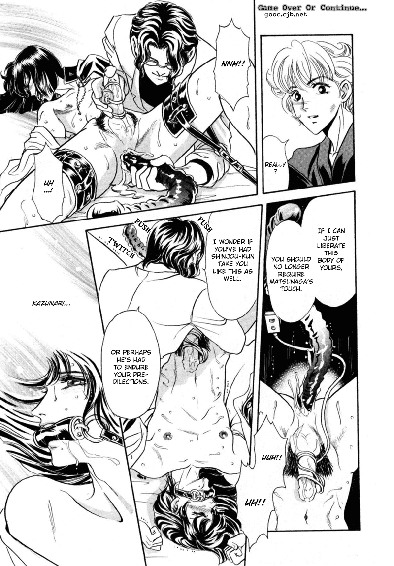 Sadistic Boy Vol.03 - Page 29