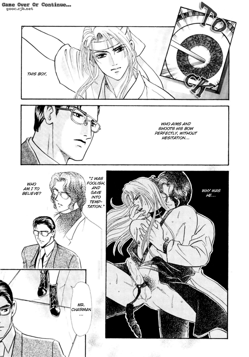Sadistic Boy Vol.03 - Page 65