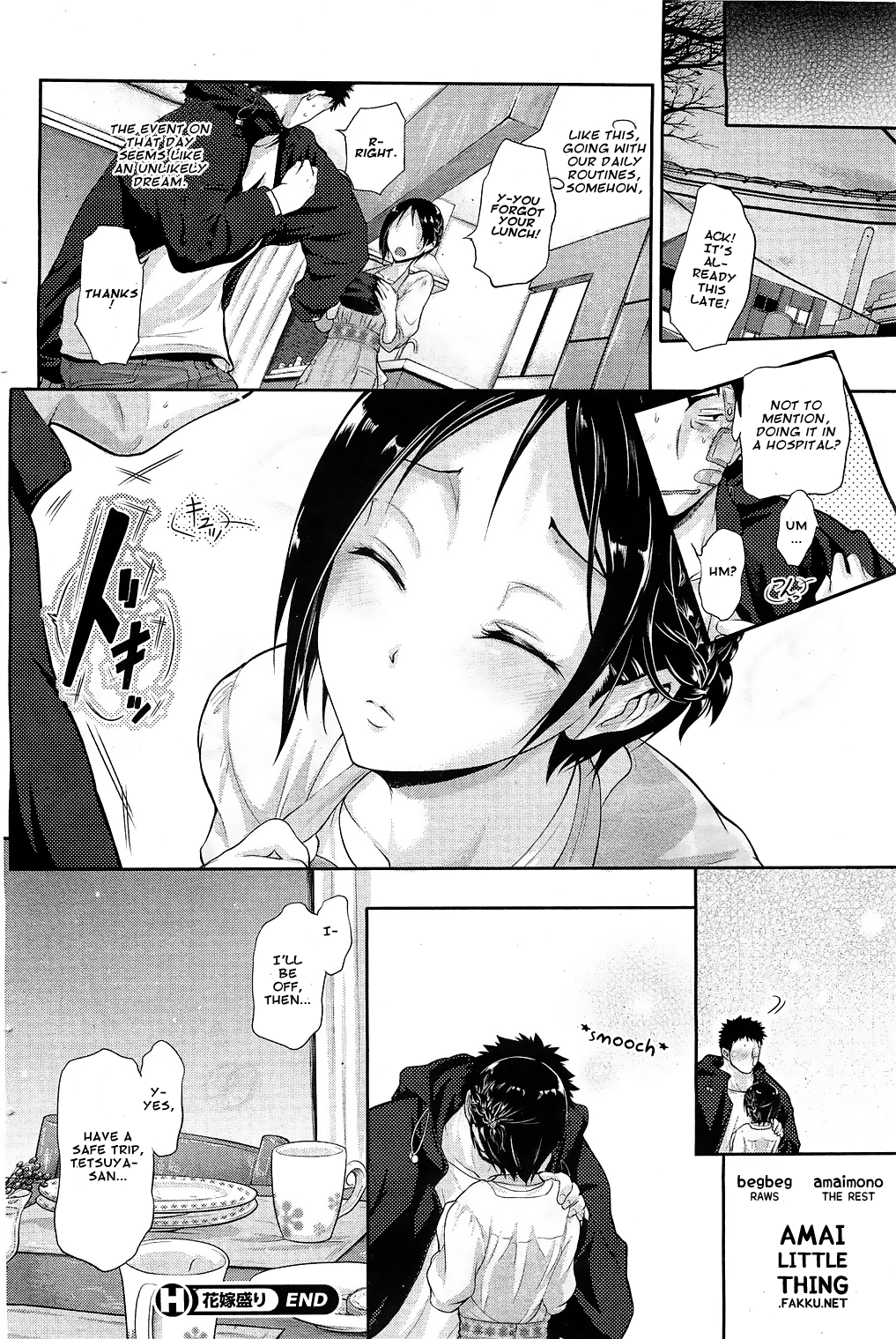 Hanayome Sakari - Page 20