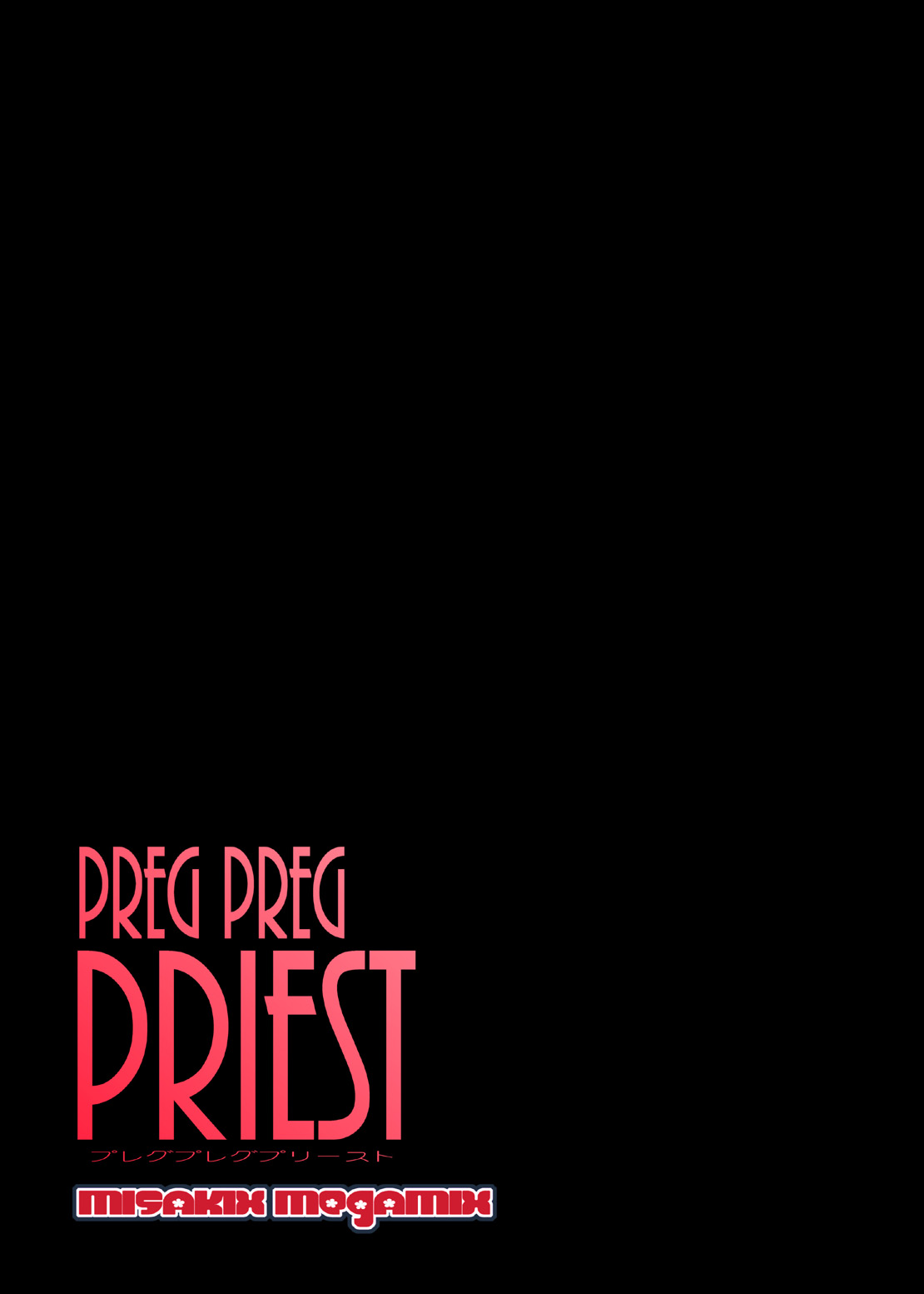 PREG PREG PRIEST - Page 18
