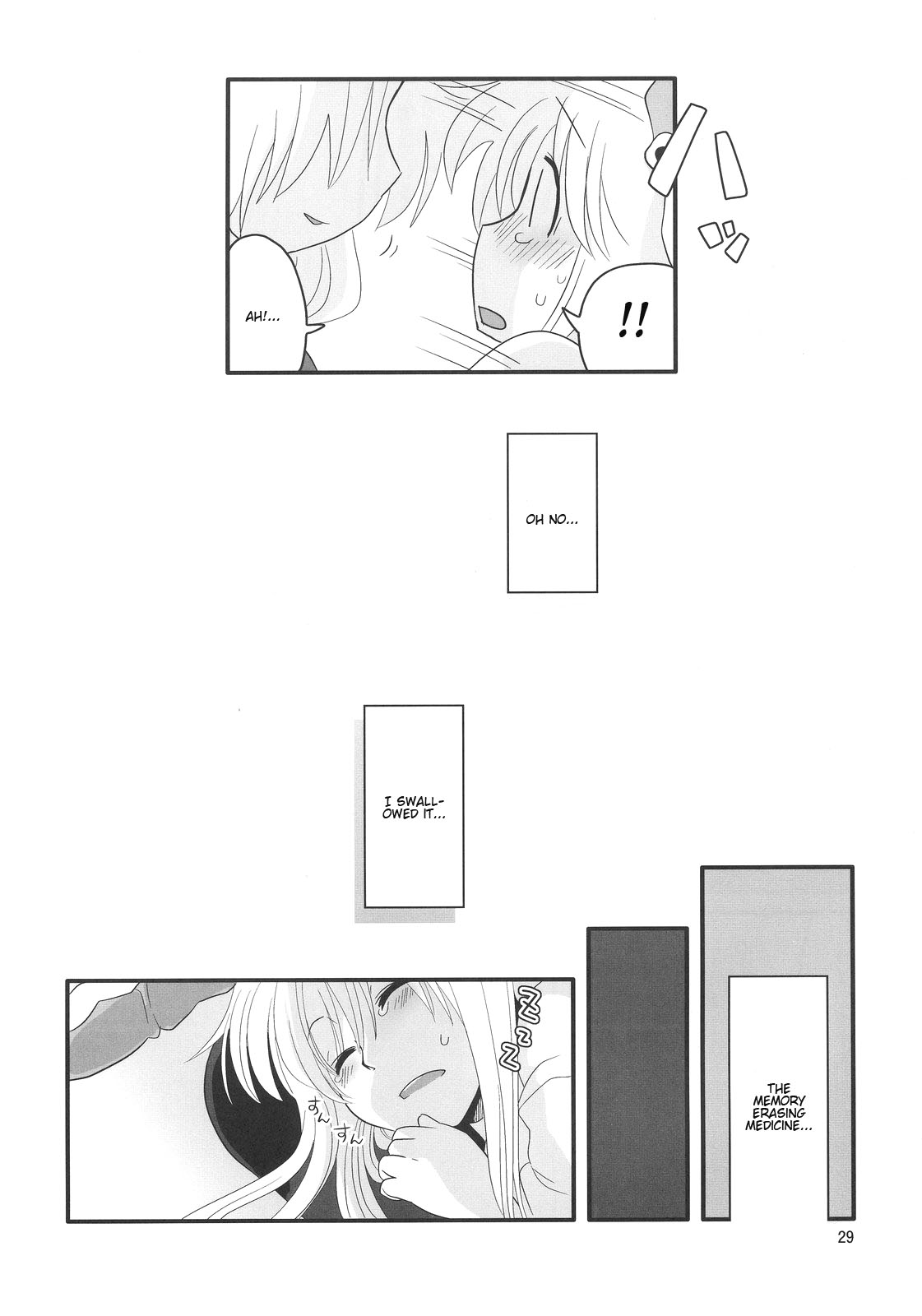 Eringe San | Eirin Play 3 - Page 29