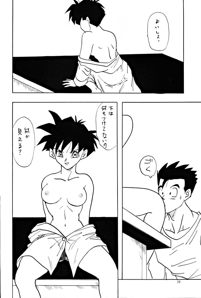 YY - Page 28