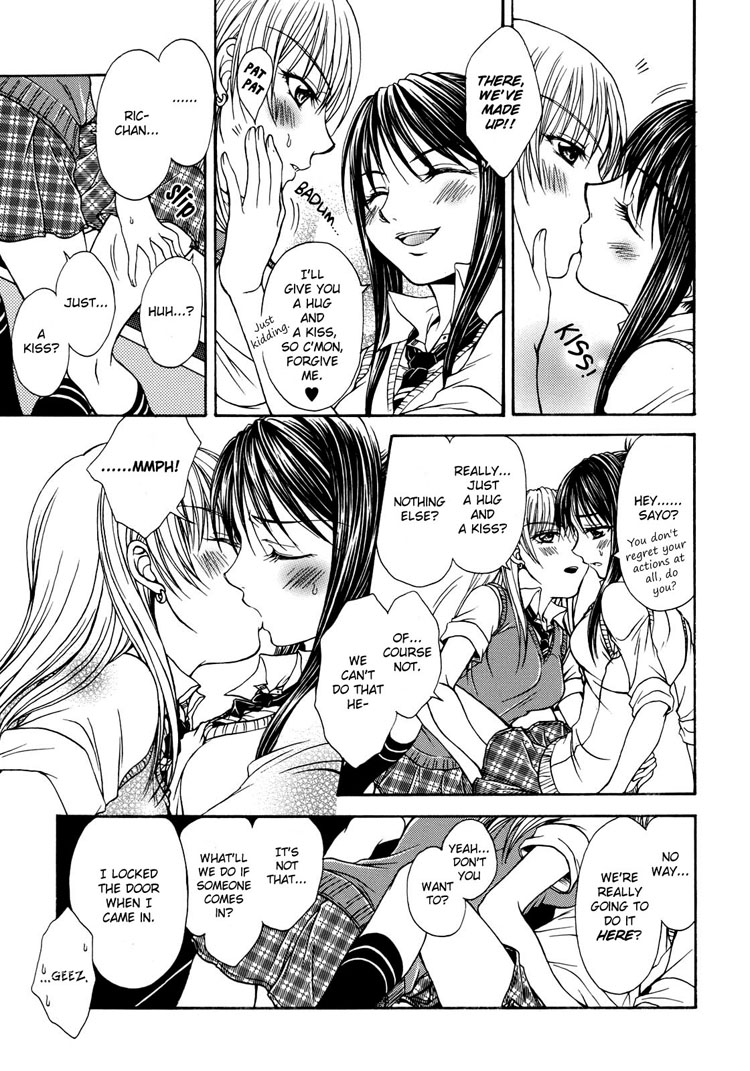 Sweet Little Devil - Page 15