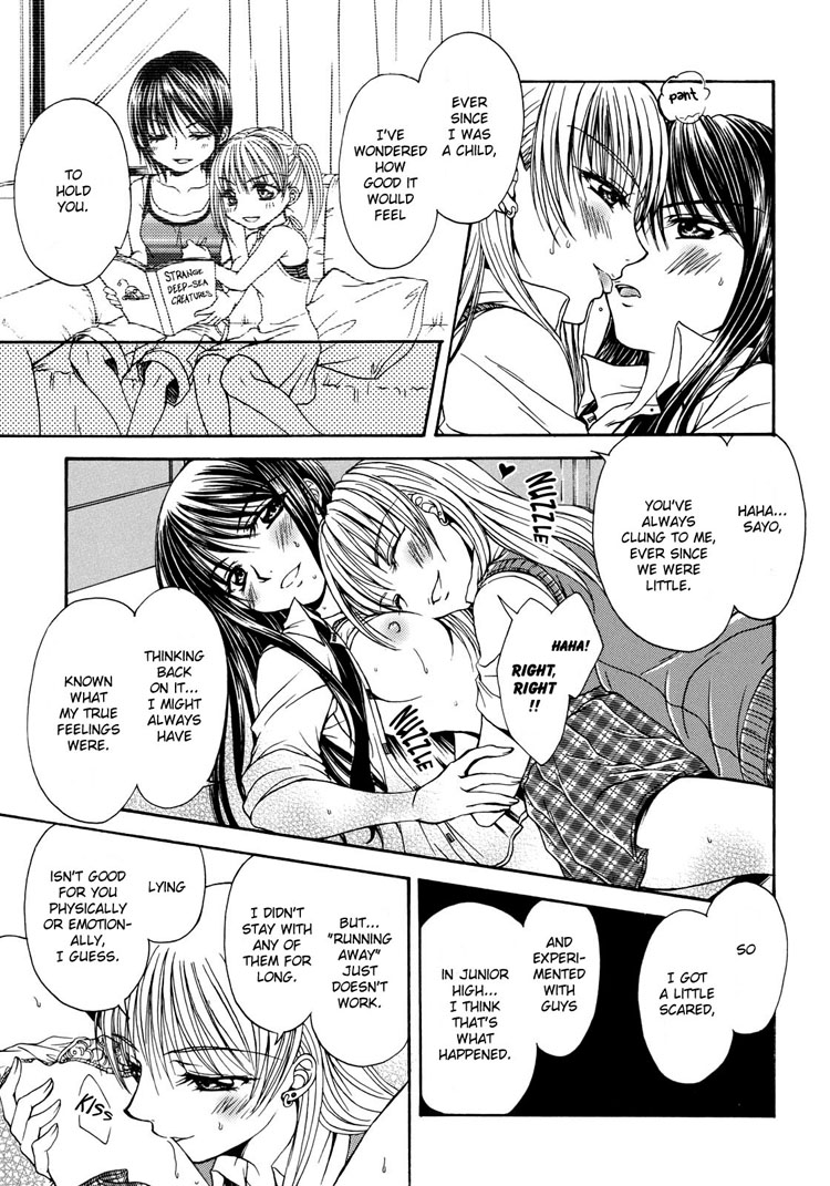 Sweet Little Devil - Page 19