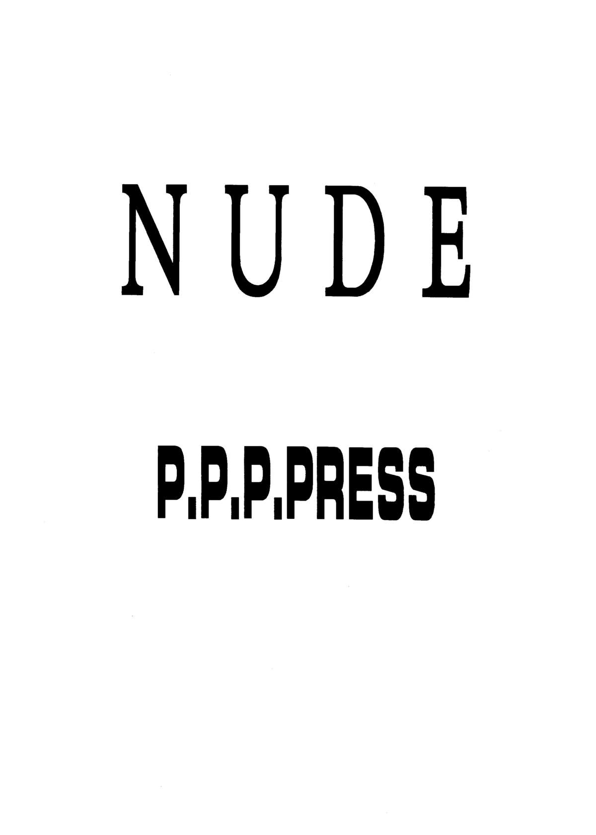 Nude - Page 25