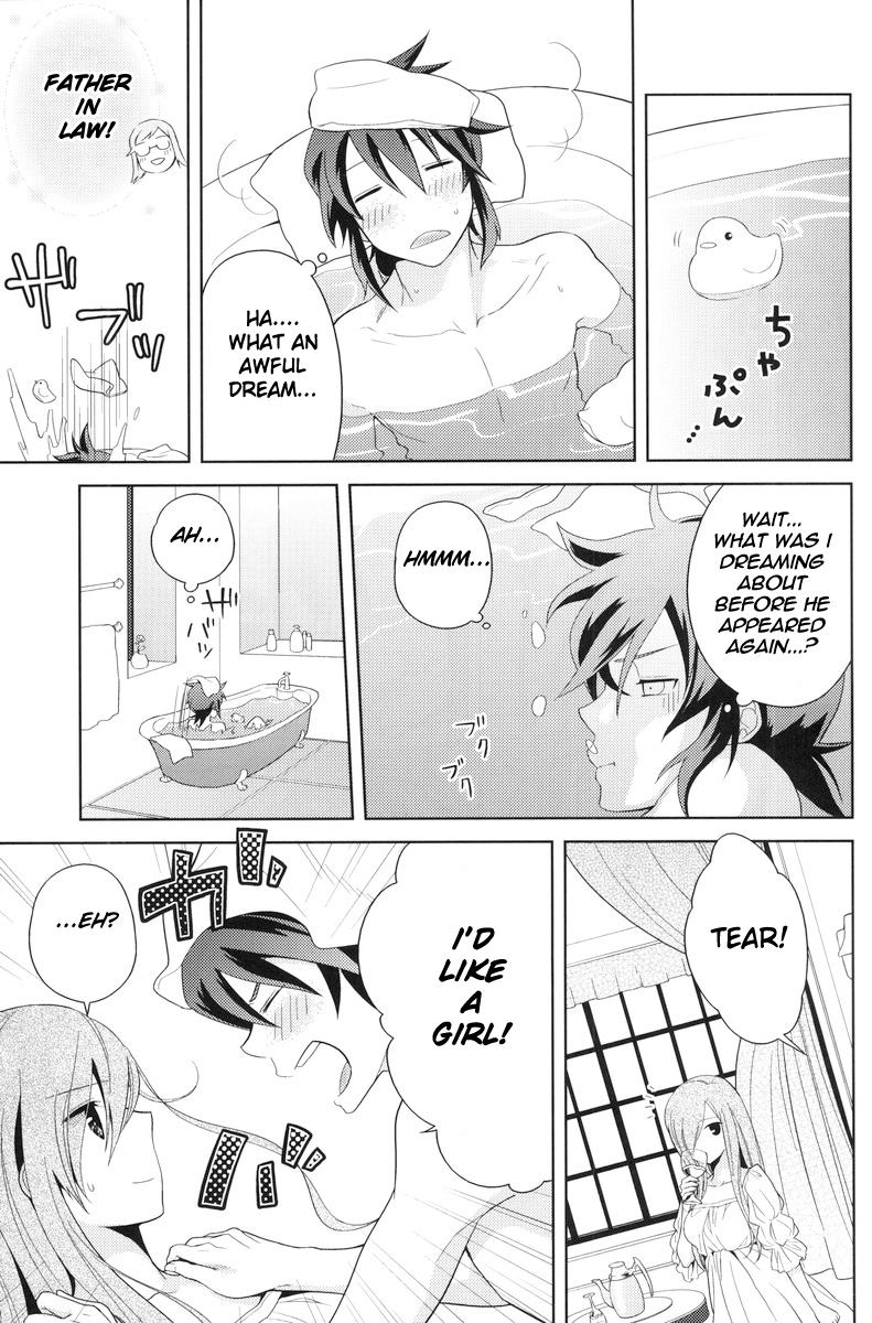Meshimase Miso Parfait - Page 10