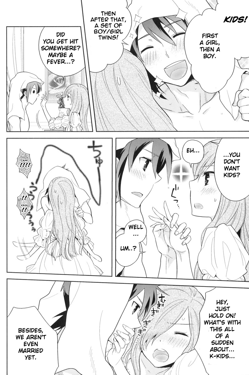 Meshimase Miso Parfait - Page 11