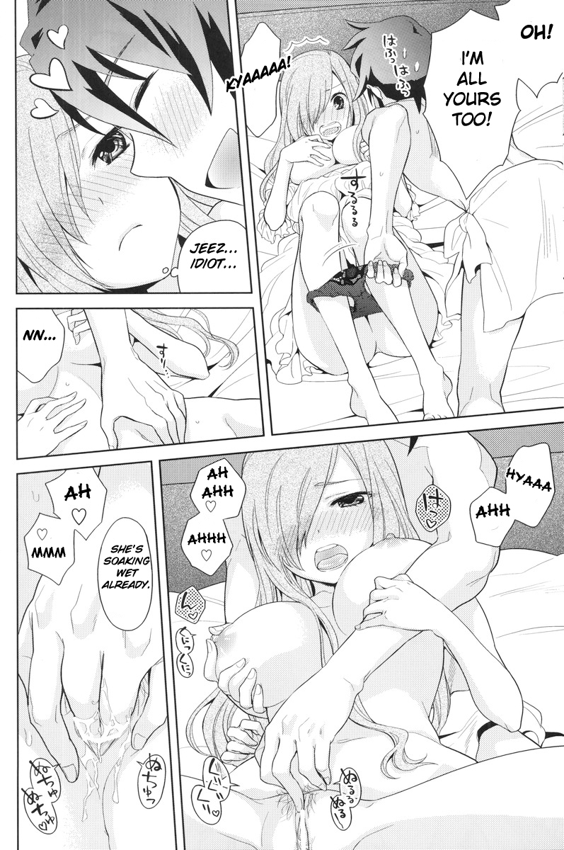 Meshimase Miso Parfait - Page 15