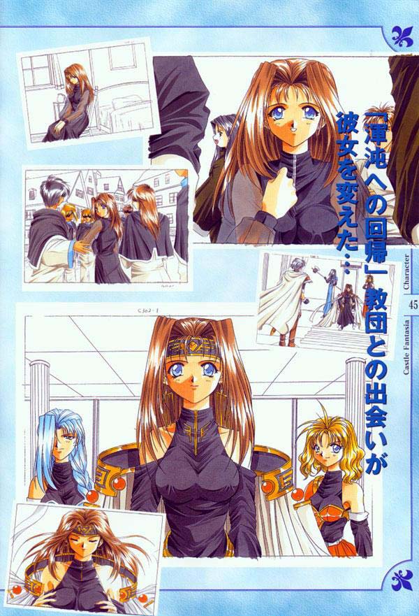 AFFECTION Original Illustration Collection - Page 38