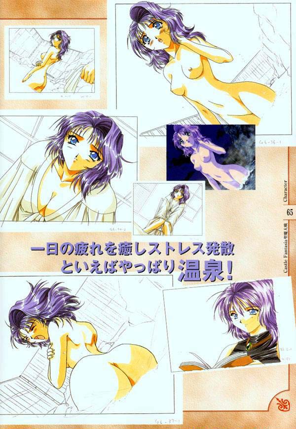 AFFECTION Original Illustration Collection - Page 58