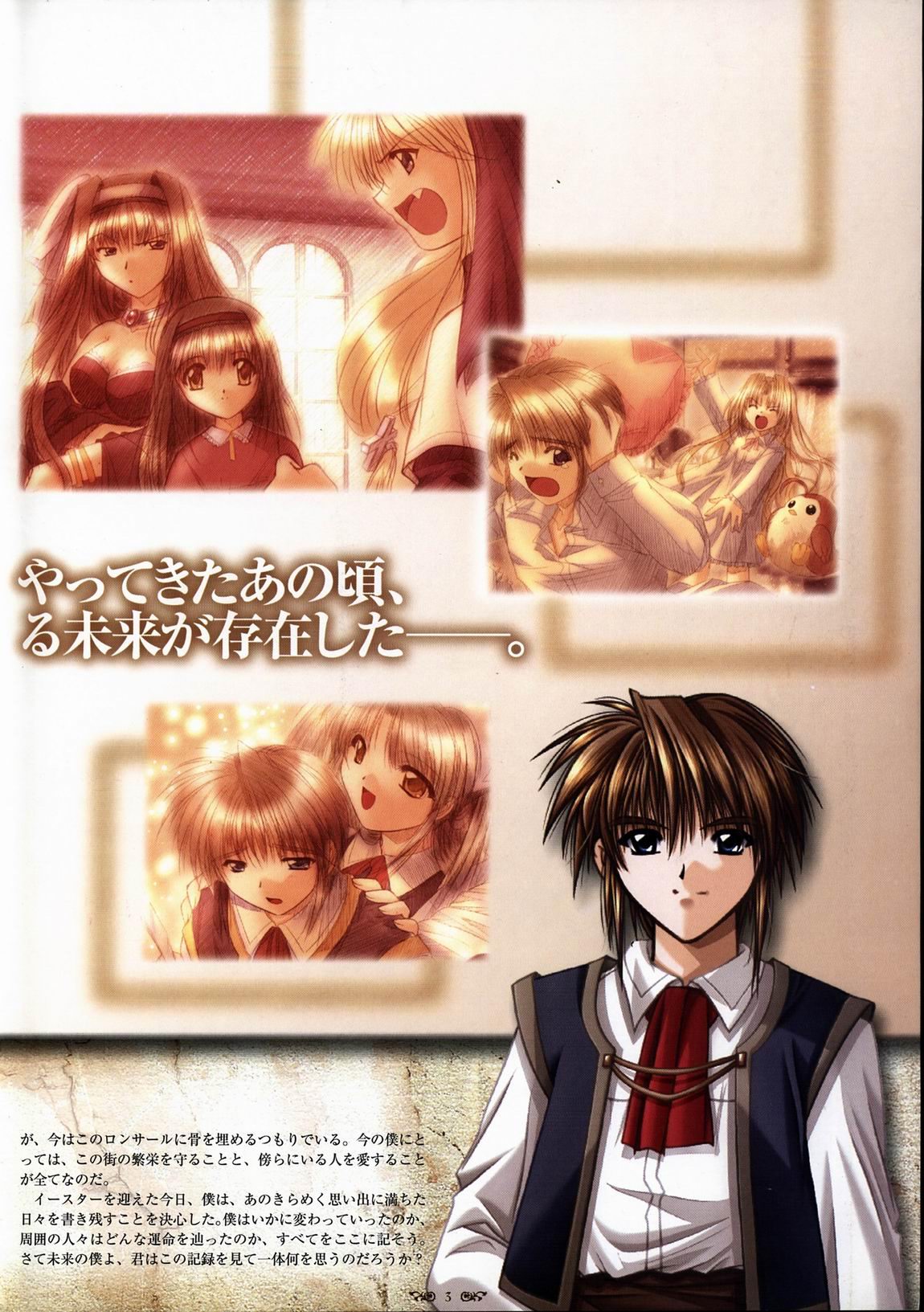 Preview page 8
