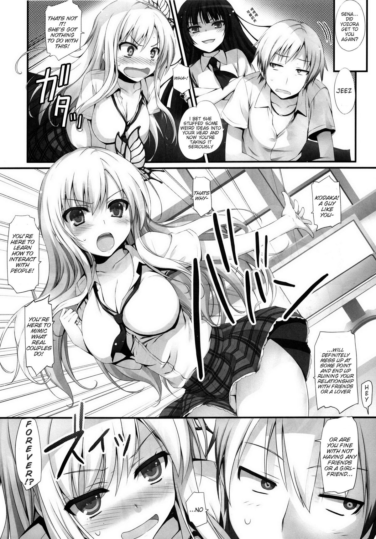 Yawarakai Niku. | Soft Meat - Page 9