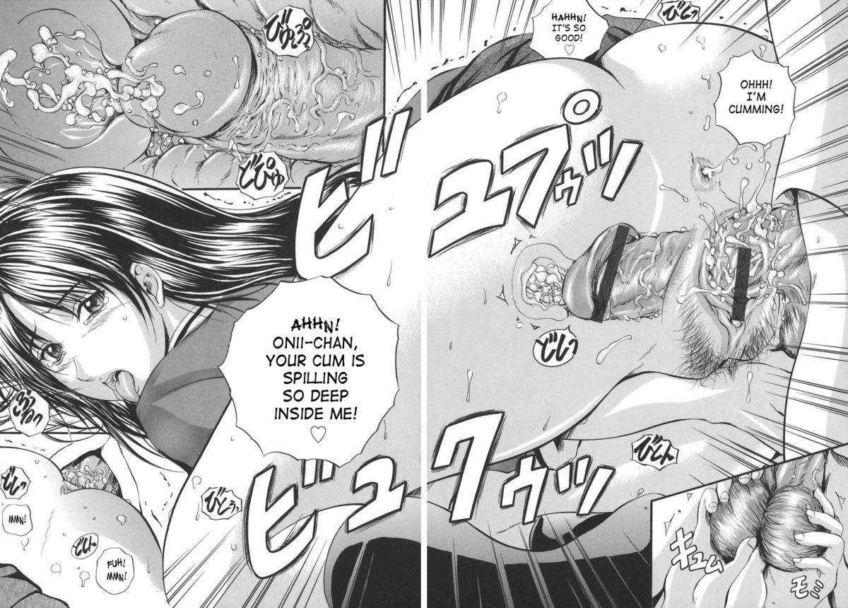W-Body - Page 209